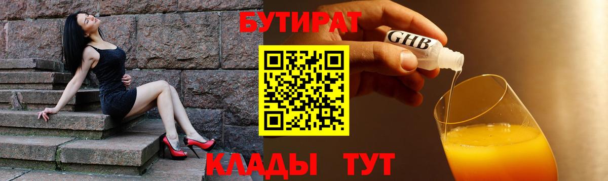 APVP Кострома