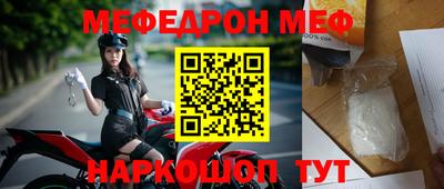 ГАЛЛЮЦИНОГЕННЫЕ ГРИБЫ Чебаркуль