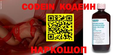 ешки Чебоксары