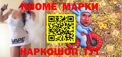ешки Чебоксары