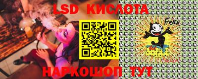 ешки Чебоксары