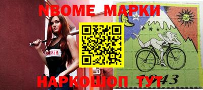 ГАЛЛЮЦИНОГЕННЫЕ ГРИБЫ Чебаркуль