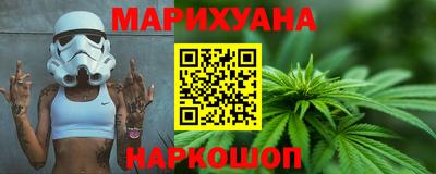 ГАЛЛЮЦИНОГЕННЫЕ ГРИБЫ Чебаркуль