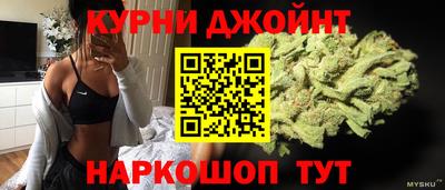 ГАЛЛЮЦИНОГЕННЫЕ ГРИБЫ Чебаркуль