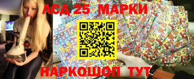 ГАЛЛЮЦИНОГЕННЫЕ ГРИБЫ Чебаркуль