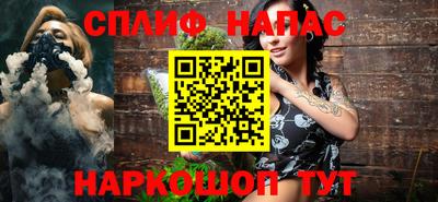 ГАЛЛЮЦИНОГЕННЫЕ ГРИБЫ Чебаркуль