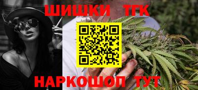 ГАЛЛЮЦИНОГЕННЫЕ ГРИБЫ Чебаркуль