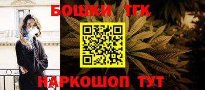 ГАЛЛЮЦИНОГЕННЫЕ ГРИБЫ Чебаркуль