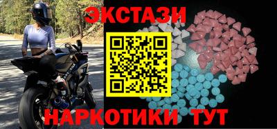ешки Чебоксары