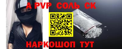 ГАЛЛЮЦИНОГЕННЫЕ ГРИБЫ Чебаркуль