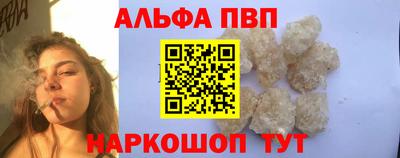 ешки Чебоксары