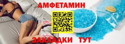 ешки Чебоксары