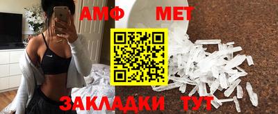 ешки Чебоксары