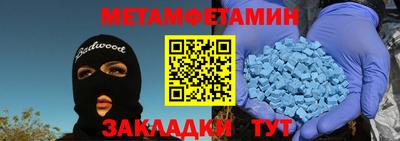 ешки Чебоксары