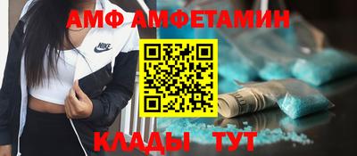 ГАЛЛЮЦИНОГЕННЫЕ ГРИБЫ Чебаркуль