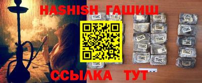 ГАЛЛЮЦИНОГЕННЫЕ ГРИБЫ Чебаркуль