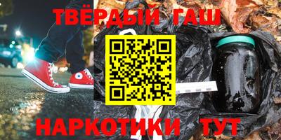 COCAINE Чапаевск