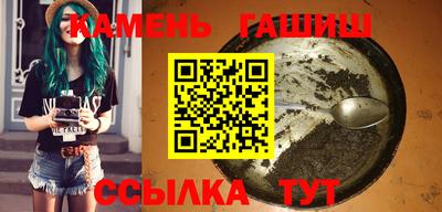 ешки Чебоксары