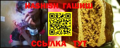 COCAINE Чапаевск