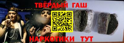COCAINE Чапаевск