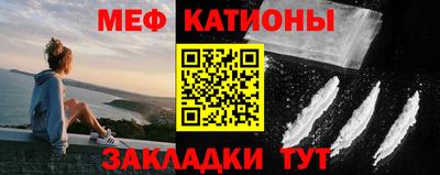 ГАЛЛЮЦИНОГЕННЫЕ ГРИБЫ Чебаркуль