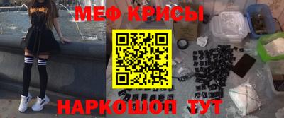 ешки Чебоксары